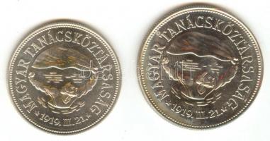 1969. 50Ft Ag + 100Ft Ag "Tanácsköztársaság" pár T:BU