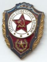 Szovjetunió ~1960. "Kiváló szovjet hadsereg" zománcozott kitűző T:2 Soviet Union ~1960. "Excellent Soviet Army" enamelled badge C:XF