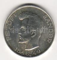 1948. 5Ft "Petőfi" ezüst utánveret T:PP!!