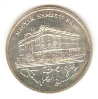 1992. 200Ft Ag "MNB" T:1