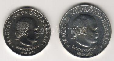 1968. "Semmelweis" pár 50Ft+100Ft ezüst T:BU