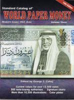 Standard Catalog of WORLD PAPER MONEY 1961- napjainkig (2005)