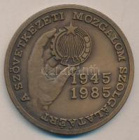 1985. "A Szövetkezeti Mozgalom szolgálatáért / Felszabadulásunk 40. évfordulója alkalmából" nagyalakú Br emlékérem (70mm) T:2