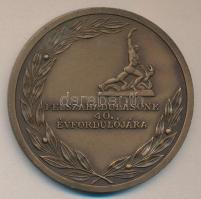 1985. "A Szövetkezeti Mozgalom szolgálatáért / Felszabadulásunk 40. évfordulója alkalmából&quot...