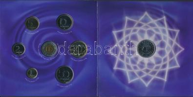 2007. 1Ft-100Ft 8klf db, dísztokos szettben, benne 50Ft "50 éves a Római Szerződés" T:BU C...