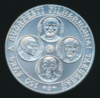 2003. 5000Ft Ag "Budapesti Filharmoniai Társaság" T:BU Csak 4000db!