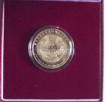 Kína 2008. "A Pekingi Olimpia kabala figurái -The Fuwa" aranyozott multicolor Cu emlékérem...