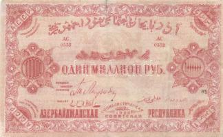 Oroszország/Szocialista Szövetségi Szovjet Köztársaság 1922. 10R + Oroszország/Transzkaukázus/Azerbajdzsán/szovjet szocialista köztársaság 1.000.000R T:II- Russia/Russian Soviet Federative Socialist Republic 1922. 10 Rubles + Russia /Transcaucasia/Azerbaijan Socialist Republic 1922. 1.000.000 Rubles C:VF