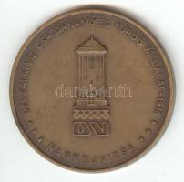 1985. "Gránit Gyógyfürdő - Zalakaros / Dél Zalai Víz- Csatornamű és Fürdő Vállalat, 1916. - Nag...