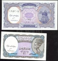 Egyiptom 5db modern bankjegy T:I
Egypt 5 modern banknotes C:Unc