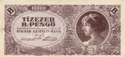 1945-46. 10.000P bélyeggel + 10.000MP + 10.000BP elcsúszott előlapi nyomat + 100.000MP + 100.000BP T...
