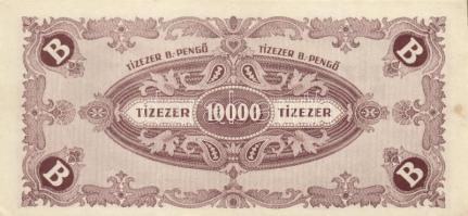 1945-46. 10.000P bélyeggel + 10.000MP + 10.000BP elcsúszott előlapi nyomat + 100.000MP + 100.000BP T...