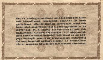 1946. 10.000AP + 50.000AP + 100.000AP + 500.000AP + 1.000.000AP T:I,II