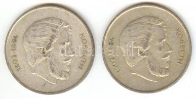 1947. 5Ft Ag "Kossuth" (2x) T:3