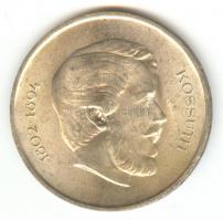 1947. 5Ft Ag "Kossuth" T:1-