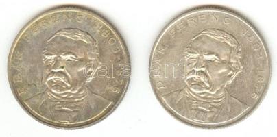 1994. 200Ft Ag "Deák" (2x) T:2