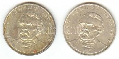 1994. 200Ft Ag "Deák" (2x) T:2-