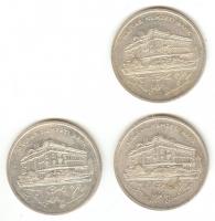 1992. 200Ft Ag "MNB" (3x) T:2