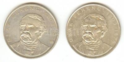 1994. 200Ft Ag "Deák" (2x) T:2