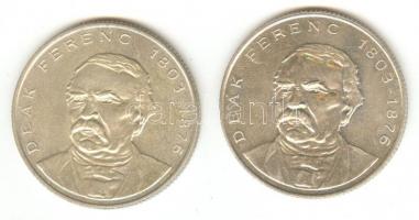 1994. 200Ft Ag "Deák" (2x) T:2