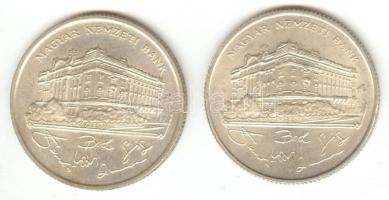 1993. 200Ft Ag "MNB" (2x) T:2