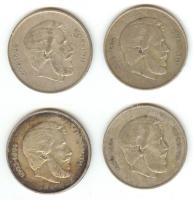 1947. 5Ft Ag "Kossuth" (4x) T:3