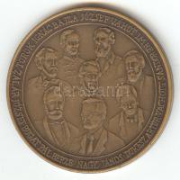 1984. "A Gyöngyösi Gimnázium fennállásának 350. évfordulójára" Br emlékérem (42mm) T:1-