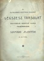1909 Az Általános Osztrák-magyar Légszesz Társulat számadó jelentése; Lőbovitz Zsigmond nyomdája