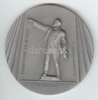 Szovjetunió DN "Lenin emlékmű Leningrádban" Alu emlékérem (60mm) szign.: Kornilov C. T:2
S...