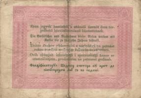 1848. 5Ft "Kossuth bankó" (2x) barna/piros T:III