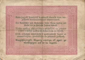 1848. 5Ft "Kossuth bankó" (2x) barna/piros T:III