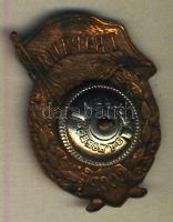 Szovjetunió ~II. Világháború Gárda jelvény "Moszkva" T:2- (zománchiány)
Soviet Union ~Worl...