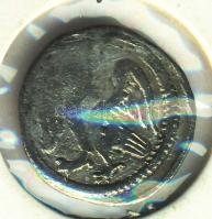 1235-1270. Denár Ag "IV. Béla" (0,47g) T:2-
Huszár 313.,Unger I.: 235