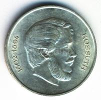 1947. 5Ft Ag "Kossuth" haj a homlok közepéig! T:2 ph