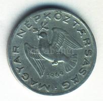 1969. 10f alumínium "0" belső átmérője nagyobb T:3