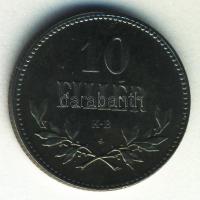 1918. 10f Fe Artex-utánveret rozettával T:P Csak 2000db! Adamo K3.2