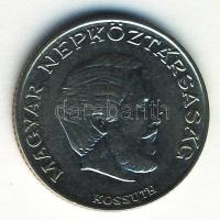 1976. 5Ft Ni technológiailag hibás veret, címer szín hiba T:2-