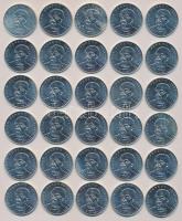 1994. 200Ft Ag (30x) "Deák" T:2