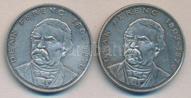 1994. 200Ft Ag "Deák" (2x) T:2