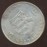 1947. 5Ft Ag "Kossuth" T:2-