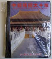 Kína DN. "A kínai történelem felbecsülhetetlen értékű tíz különféle ezüst érméje", díszes ...