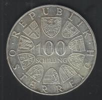 Ausztria 1979. 100Sch Ag "ENSZ - Bécs" T:2- Austria 1979. 100 Schilling Ag "Vienna International Center" C:VF