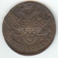 Oroszország 1788EM 5K "II. Katalin / Két fejű sas" T:2-,3
Russia 1788EM 5 Kopeks "Cat...