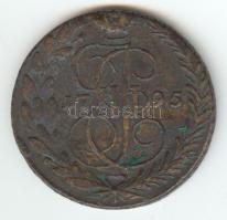 Oroszország 1795EM 5K "II. Katalin / Két fejű sas" T:2- Russia 1795EM 5 Kopeks "Catherine II / Crowned double headed eagle" C:VF