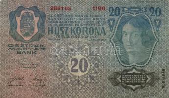 1913-20. 20f + 50f + 2K vízszintes D.Ö.felülnyomással + 10K + 20K vízszintes D.Ö. felülnyomással T:I...