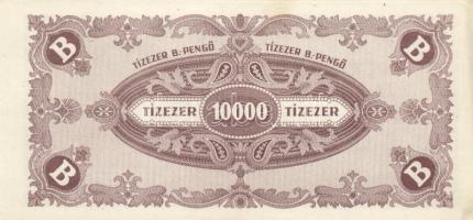 1945-46. 500P, 100.000P, 1.000.000P, 10.000.000P, 10.000MP, 10.000BP, 100.000BP, 1.000.000BP T:I-,II...