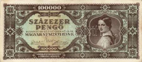 1945-46. 500P, 100.000P, 1.000.000P, 10.000.000P, 10.000MP, 10.000BP, 100.000BP, 1.000.000BP T:I-,II...