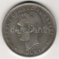 Románia 1906. "Jubileum" 5L ezüst T:3+ R!