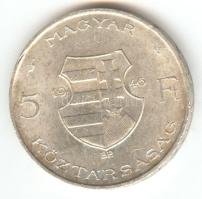 1946. 5Ft Ag "vastag Kossuth" T:2 ph.