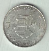 1946. 5Ft Ag "vastag Kossuth" T:2 ph.